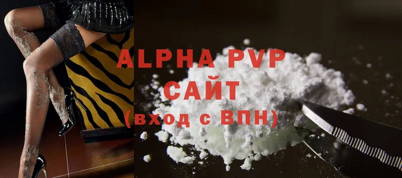 Alpha-PVP СК  Калининец 