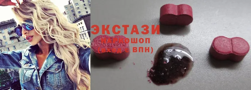 что такое   Калининец  Ecstasy TESLA 